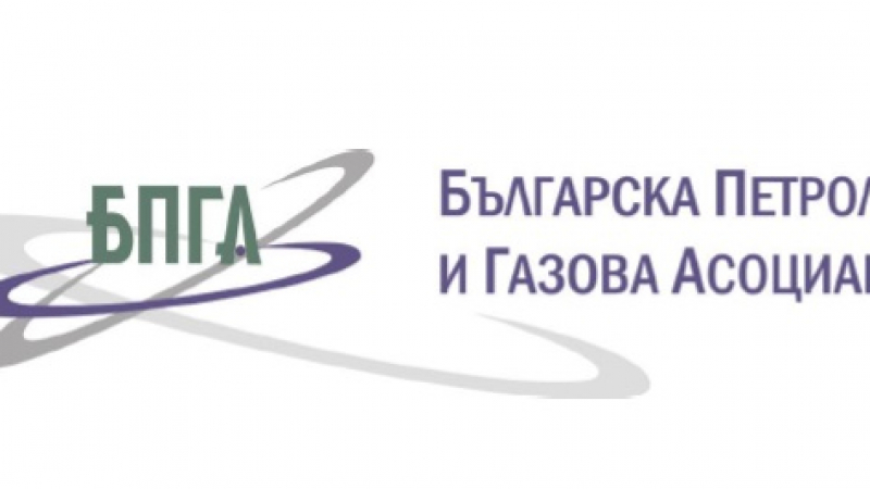 Българската петролна и газова асоциация подкрепи превозвачите