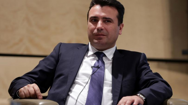 Заев: „Република Илинденска Македония“ е възможно решение на спора за името