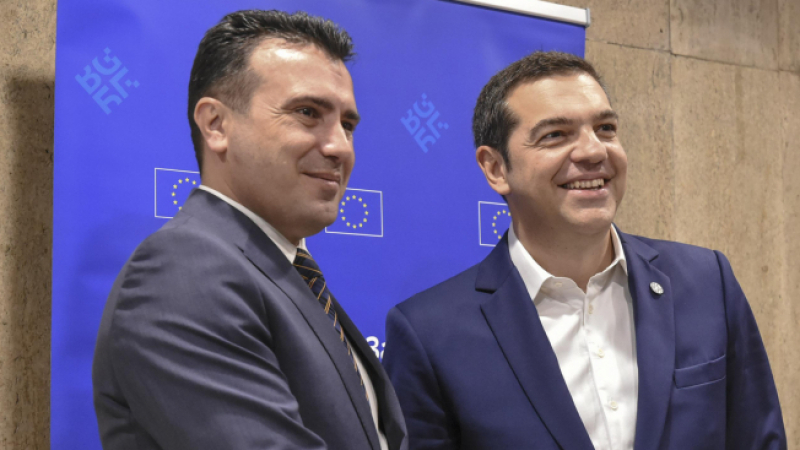 Най-накрая! Заев обяви за какво ново име на Македония са се споразумели Скопие и Атина 