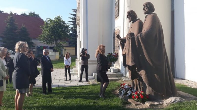 Илияна Йотова в Словакия: Делото на Кирил и Методий успя благодарение на българската държава