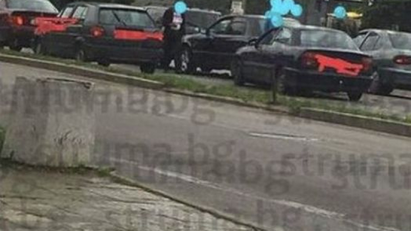 Три коли се нанизаха на магистралата в Перник (СНИМКА)