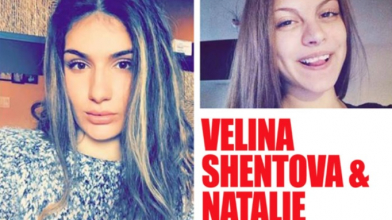 Разбра ли се къде са били двете български ученички, изчезнали в Чикаго и каква е ролята на FOX Crime в завръщането им 