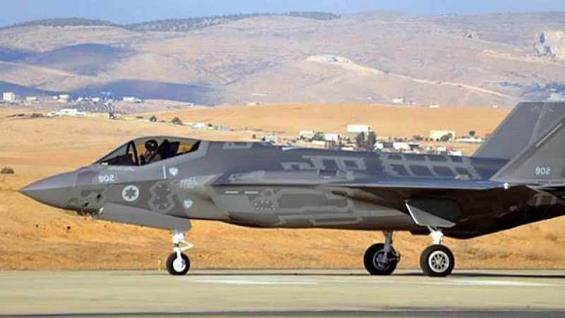 Израелски генерал: Първи в света използвахме F-35 в бойна обстановка за атака на земни цели