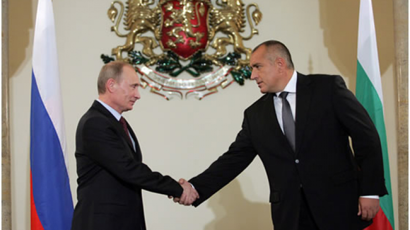 Официално от Кремъл: Ето кога Бойко Борисов ще посети Русия