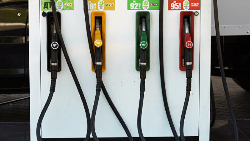 Шок в Русия: Цените на бензина и дизела скочиха рязко 