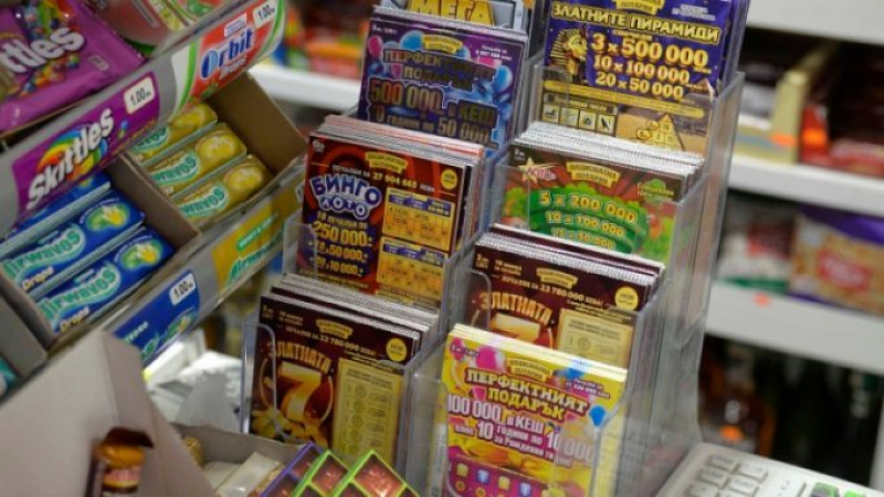 Търговци за лотарийните билети: Режат от бизнеса ни