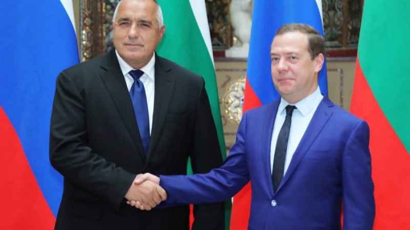 Борисов и Медведев обсъдиха задълбочаването на търговско-икономическото сътрудничество (СНИМКИ)