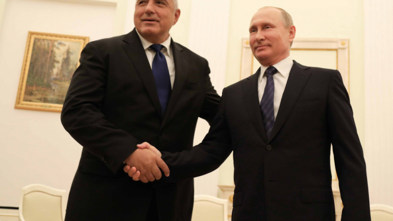 Борисов влезе в Кремъл (СНИМКИ)