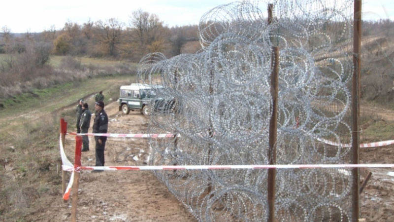 МС забрани снимките по границата ни с Турция