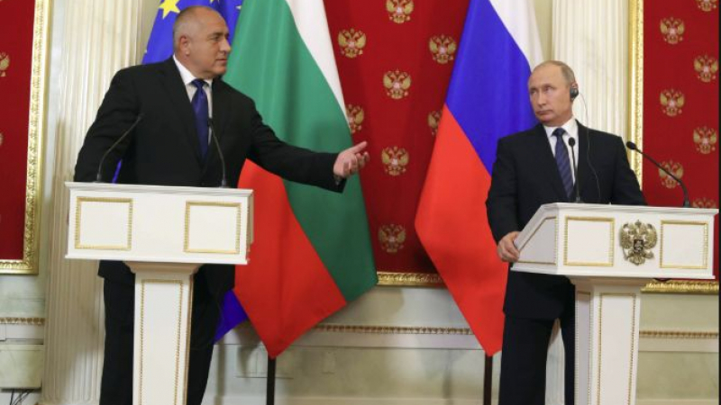 Борисов и Путин съобщиха важни новини за АЕЦ "Белене" и газовия хъб в България 
