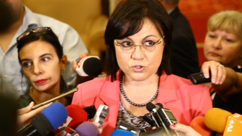 Нинова с извънреден призив към Борисов след авиокатастрофата и оставката на социалния министър