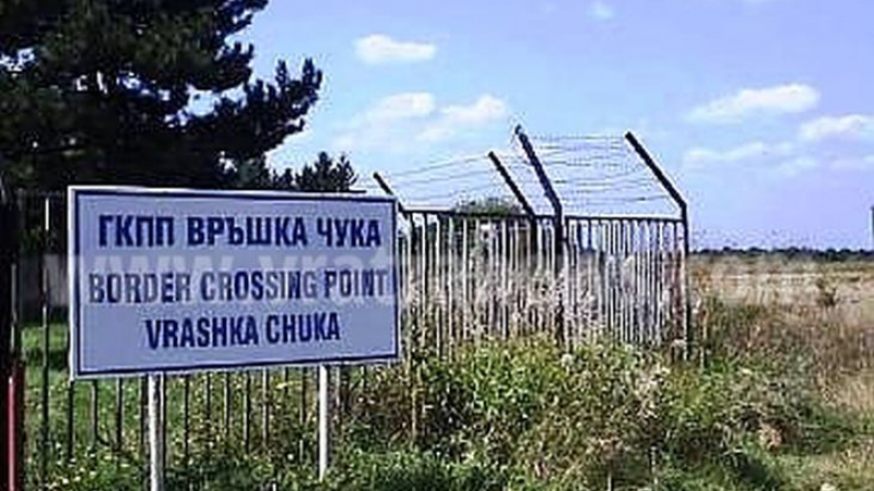 Нашенка се опита да премине с 15 кг кристали "Сваровски" през сръбски граничен пункт