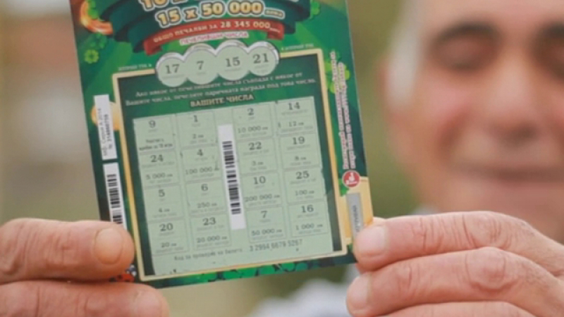 Изследване на "Сова Харис" доказа: Нужен е дебат по темата за лотарийните игри!