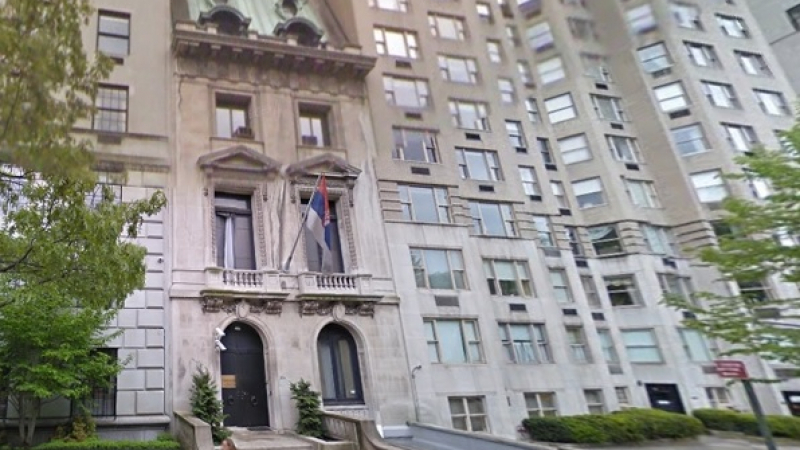 Продават "Апартамента на Тито" в Ню Йорк за $12 милиона
