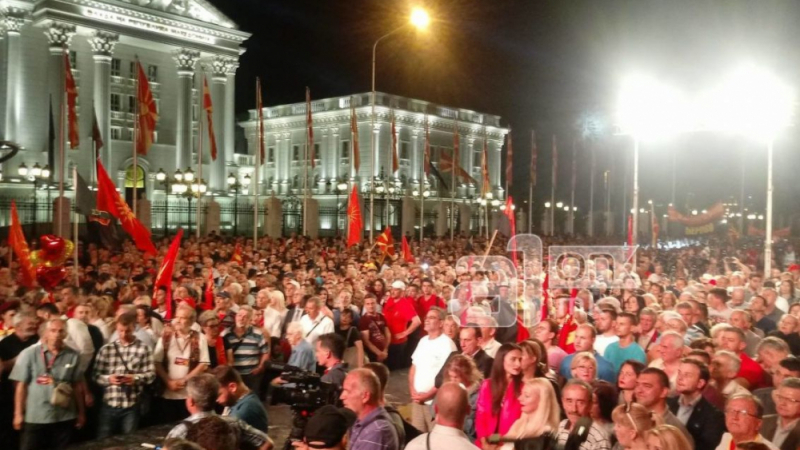 Хиляди протестираха в Скопие срещу Зоран Заев