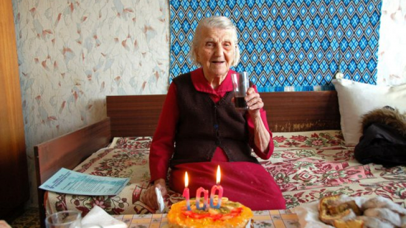 Мислите си, че в Родопите има най-много столетници? Тези разкрития ще преобърнат представите ви за дълголетието в България!