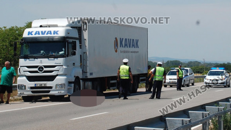 Тираджията, прегазил колега на магистрала "Марица", бил заслепен от слънцето