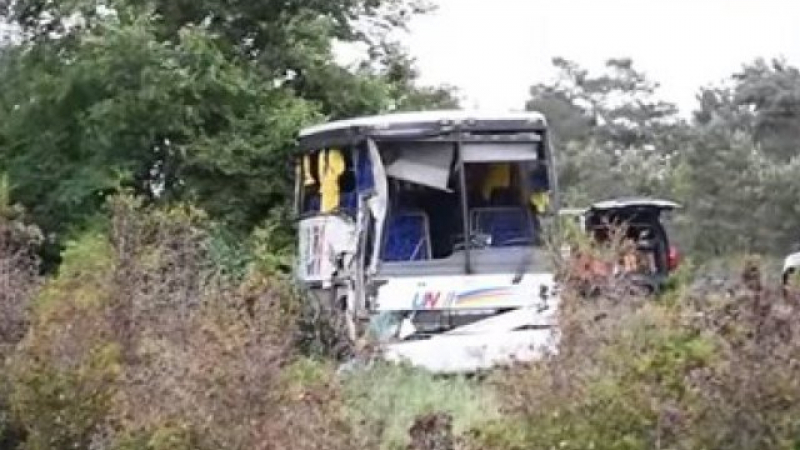 Страшна катастрофа с автобус в Канада (ВИДЕО)