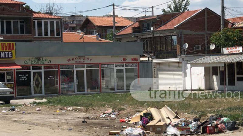 Грозна, но обичайна, гледка в ромския квартал "Столипиново' (СНИМКИ)