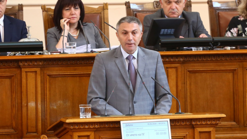 ДПС зове за отмяна на решението за имената на местности в Старозагорско