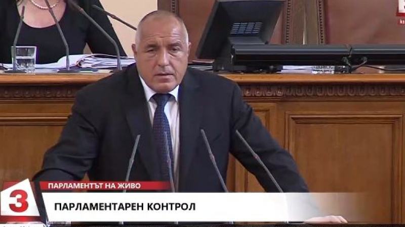 Борисов затапи Кутев! Като дойде Путин тази година в България, ще го помоля да ви разкаже на руски какво сме си говорили (СНИМКИ)