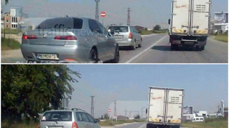 На косъм от трагедия! Нагли шофьори в Пловдив показаха как стават челните катастрофи (ВИДЕО)