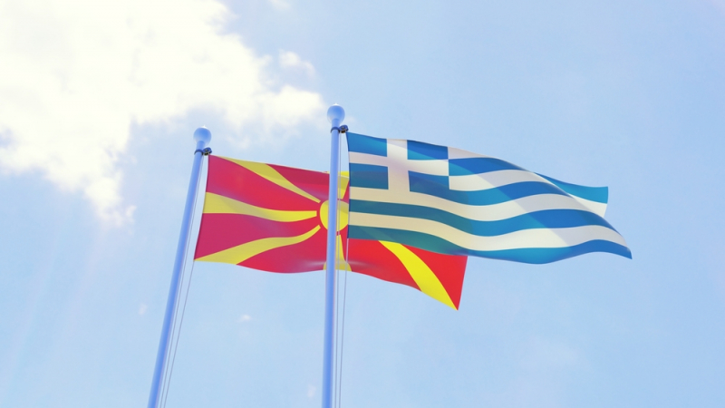 Набъркаха и Велика България в спора за новото име на Македония 