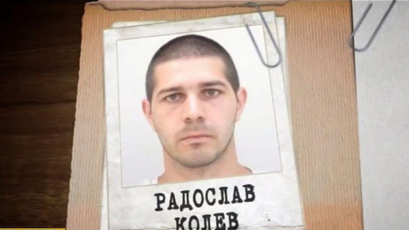 Горещо разкритие за избягалия затворник Радослав Колев - брат му Христо прати ченгета на 20 места и...