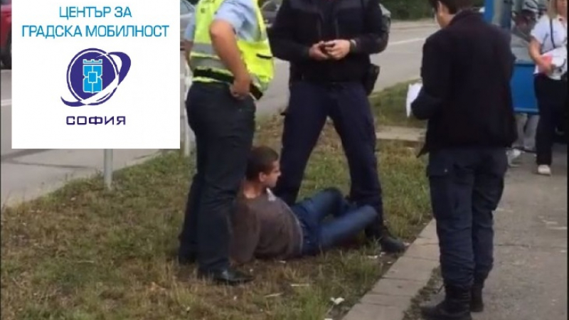 Центърът за градска мобилност обясни защо е арестуван агресивния пътник в София 