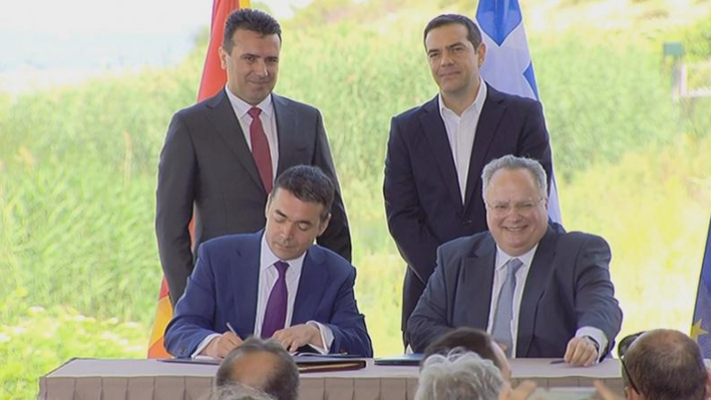 „Нова Македония“ оповести четири спорни законови точки от споразумението за името на страната