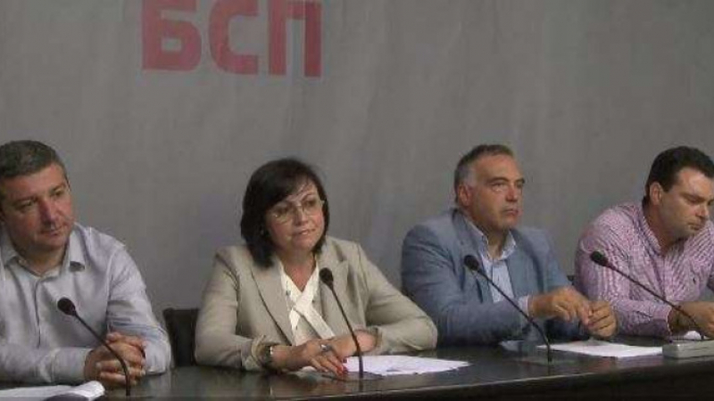 Нинова и БСП развъртяха секирата: Искат депутатите да останат без ваканция
