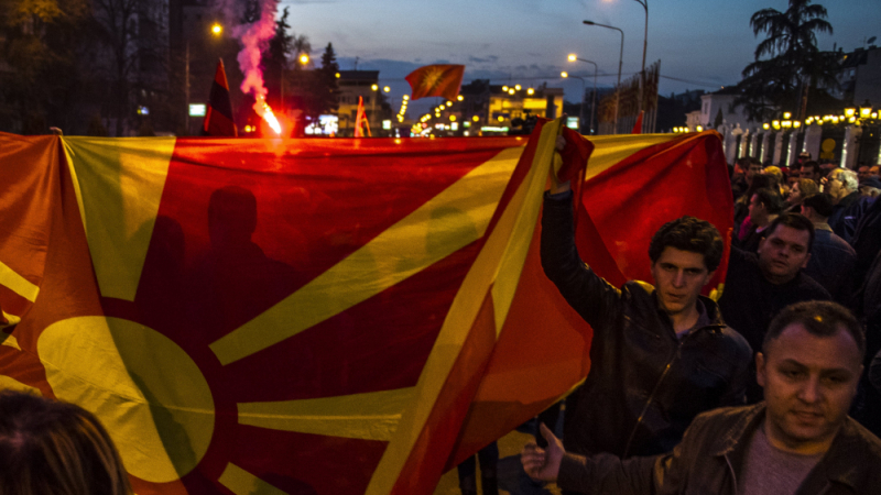 Нови протести в Скопие за името