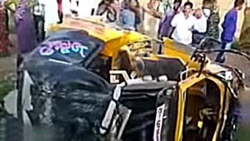 Ужас! Нелеп инцидент с рикша уби 9 души