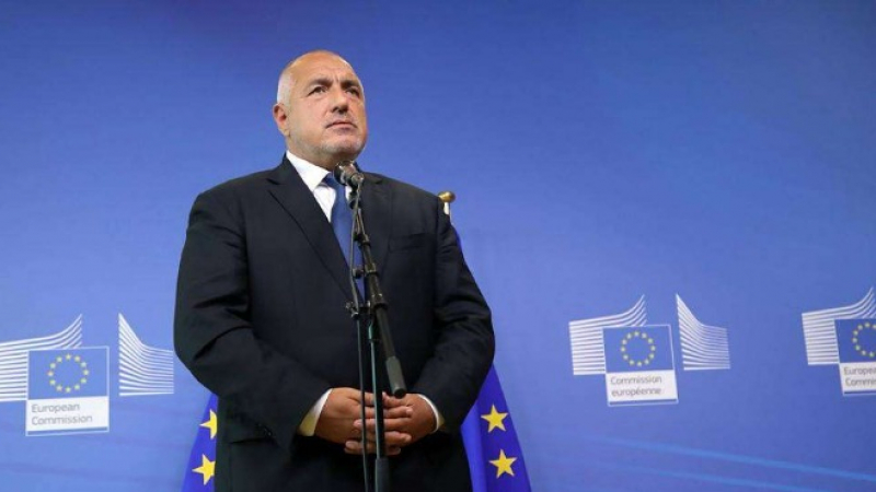 Борисов: България показа на всички как трябва да бъде решен въпросът с мигрантите и те ни казаха "Браво!"