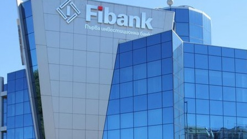 Конкурсът на FIBANK за най-добра българска фирма е ценен символен капитал