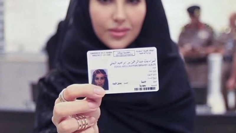 Няма да повярвате до какво ще доведат жените зад волана в Саудитска Арабия