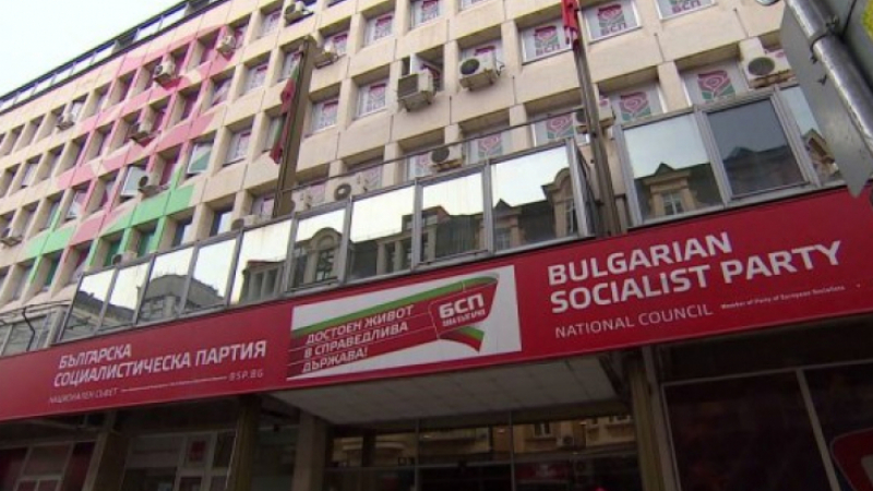 БСП се разграничи от Станишев заради похвала към Борисов