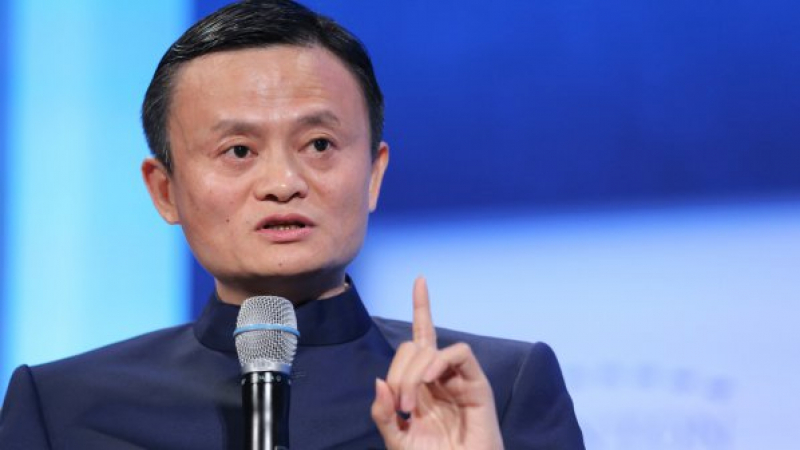 Шефът на Alibaba отправи предупреждение относно биткойна