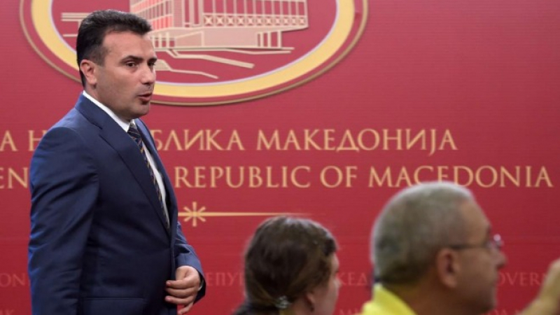 Заев се закани на опозицията, ако възпрепятства бъдещето на Македония