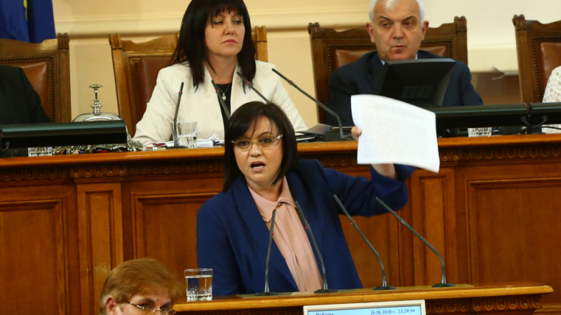 Днес в парламента ще ври и кипи! Нинова започва парламентарния контрол с въпроси към Борисов