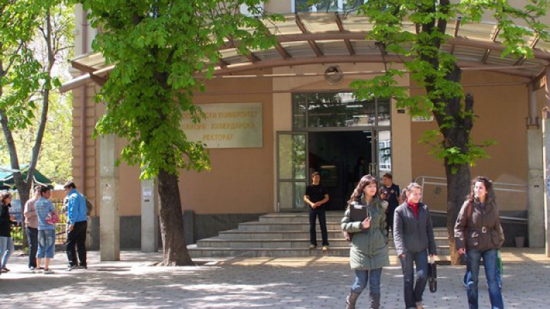 Похвално! Дама на 56 кандидатства психология в Пловдивския университет
