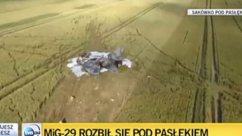 Потресаващо ВИДЕО от катастрофата с полския МиГ-29