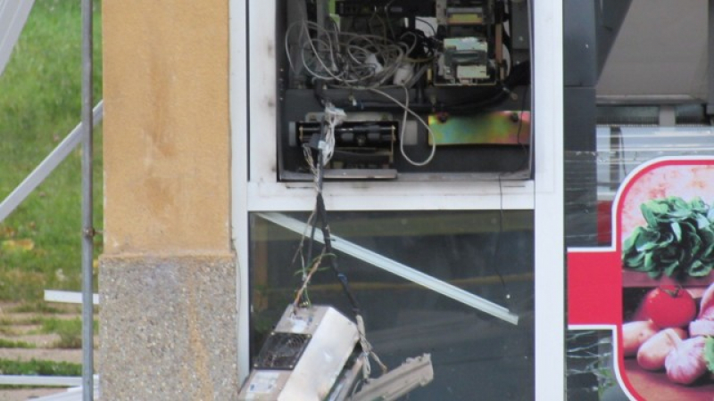 Взривиха и обраха банкомат в Пловдив