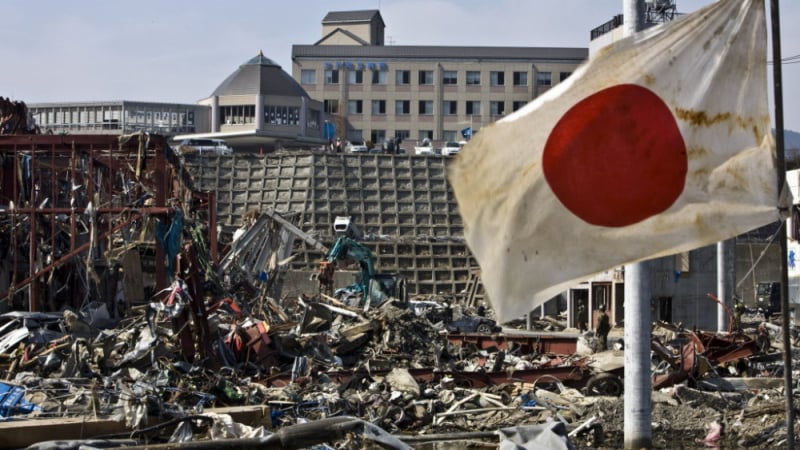 Силен трус разлюля Япония (ВИДЕО)