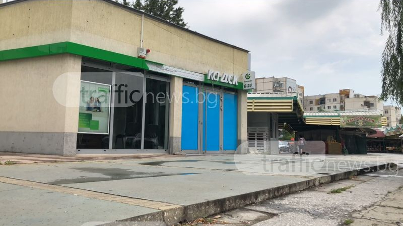 Запечатаха взривения в Пловдив банкомат, полицията издирва престъпниците (СНИМКИ)