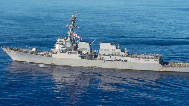 Напрежение в морето: Два американски ескадрени миненосеца са в Тайванския проток