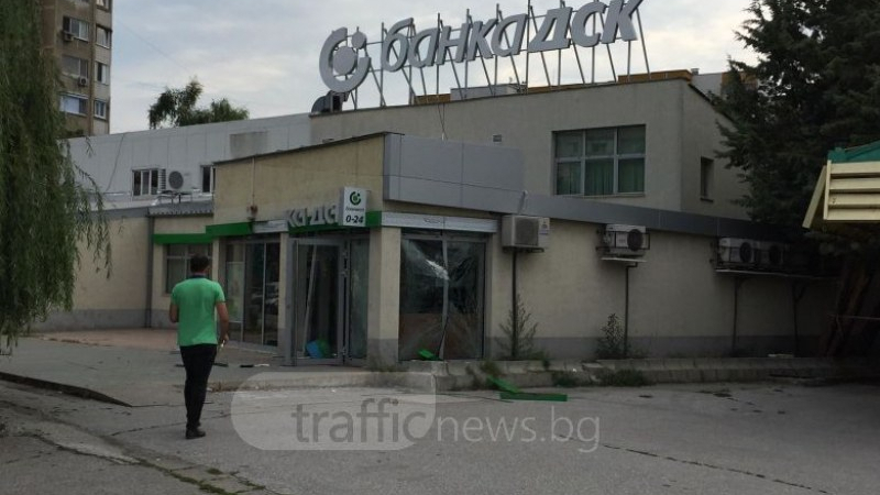 Изплуваха подробности около обира на банкомата в Пловдив! Двамата молдовци обикаляли цяла България, опитали да пробутат плячката в...