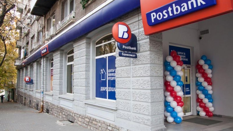 World Finance Magazine: Пощенска банка е най-добрата банка в банкирането на дребно в България за 2018 г.