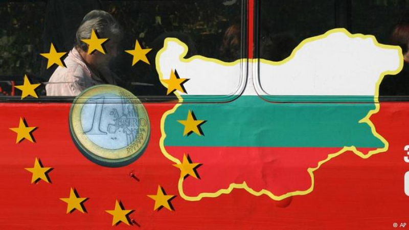 AFP: България се приближава към еврозоната