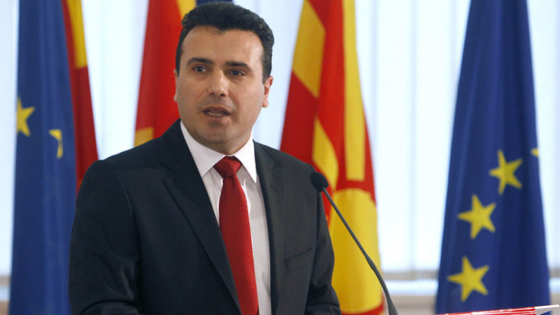 Погнаха премиера на Македония в разхищение на бюджета при празнуването на поканата на страната в НАТО